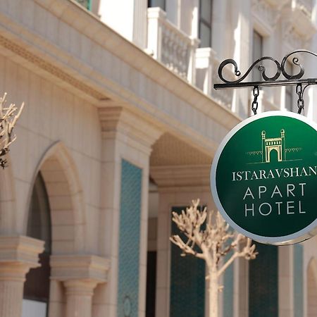 טשקנט Apart Hotel Istaravshan מראה חיצוני תמונה